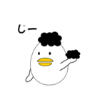 たま子です（個別スタンプ：10）