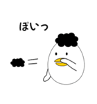 たま子です（個別スタンプ：11）