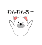 たま子です（個別スタンプ：12）