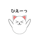 たま子です（個別スタンプ：13）