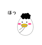たま子です（個別スタンプ：15）