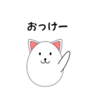たま子です（個別スタンプ：17）