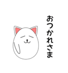 たま子です（個別スタンプ：21）