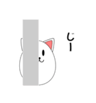 たま子です（個別スタンプ：22）
