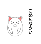 たま子です（個別スタンプ：23）