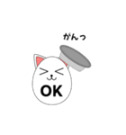 たま子です（個別スタンプ：25）