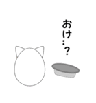 たま子です（個別スタンプ：26）