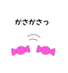 たま子です（個別スタンプ：33）