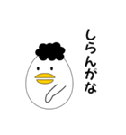 たま子です（個別スタンプ：37）