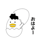 たま子です（個別スタンプ：39）
