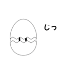 たま子です（個別スタンプ：40）