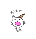 日常ねこ(男女兼用)（個別スタンプ：1）