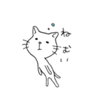 日常ねこ(男女兼用)（個別スタンプ：2）