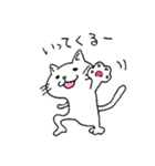日常ねこ(男女兼用)（個別スタンプ：3）