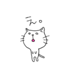 日常ねこ(男女兼用)（個別スタンプ：4）