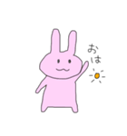 オリジナルゆるふわどうぶつ（個別スタンプ：1）