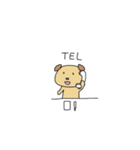 オリジナルゆるふわどうぶつ（個別スタンプ：5）