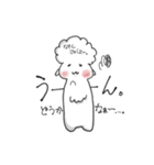 ビション・フリーゼは毒舌(？)（個別スタンプ：8）