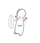 ビション・フリーゼは毒舌(？)（個別スタンプ：9）