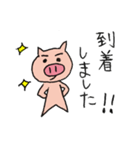 仕事を頑張るぶたさん（個別スタンプ：5）
