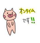 仕事を頑張るぶたさん（個別スタンプ：7）