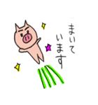 仕事を頑張るぶたさん（個別スタンプ：9）