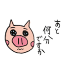 仕事を頑張るぶたさん（個別スタンプ：10）