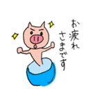 仕事を頑張るぶたさん（個別スタンプ：13）