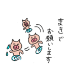 仕事を頑張るぶたさん（個別スタンプ：22）
