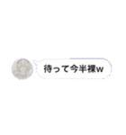 SyuPROJECT公式スタンプ(part1)（個別スタンプ：4）