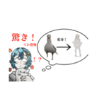 SyuPROJECT公式スタンプ(part1)（個別スタンプ：8）