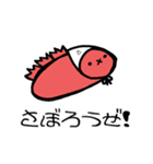 【なまこうらない】さぼらせ隊スタンプ（個別スタンプ：5）