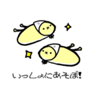 【なまこうらない】さぼらせ隊スタンプ（個別スタンプ：11）