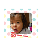 よつけ（個別スタンプ：5）
