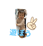 よつけ（個別スタンプ：6）