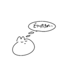 意外と使えるかもしれないうさちゃん（個別スタンプ：6）