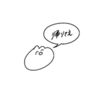 意外と使えるかもしれないうさちゃん（個別スタンプ：9）