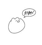 意外と使えるかもしれないうさちゃん（個別スタンプ：10）