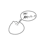 意外と使えるかもしれないうさちゃん（個別スタンプ：11）