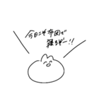 意外と使えるかもしれないうさちゃん（個別スタンプ：15）