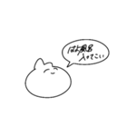 意外と使えるかもしれないうさちゃん（個別スタンプ：19）