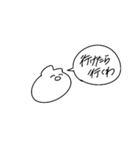 意外と使えるかもしれないうさちゃん（個別スタンプ：23）