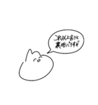意外と使えるかもしれないうさちゃん（個別スタンプ：26）