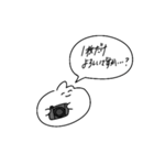 意外と使えるかもしれないうさちゃん（個別スタンプ：27）