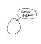 意外と使えるかもしれないうさちゃん（個別スタンプ：28）