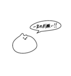意外と使えるかもしれないうさちゃん（個別スタンプ：29）