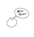 意外と使えるかもしれないうさちゃん（個別スタンプ：30）