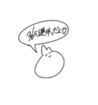 意外と使えるかもしれないうさちゃん（個別スタンプ：32）