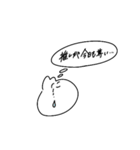 意外と使えるかもしれないうさちゃん（個別スタンプ：33）
