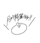 意外と使えるかもしれないうさちゃん（個別スタンプ：34）